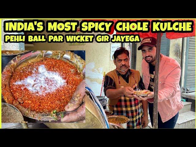 SUPER SPICY Chole Kulche in Delhi | Computerized Chole Kulche | East Delhi Food
