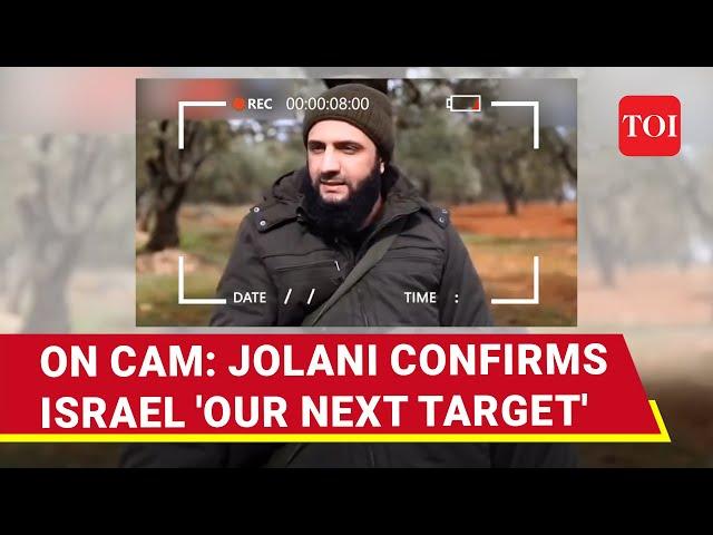 'Will Liberate Jerusalem Next': Jolani's Big Confirmation; Chilling Anti-Israel Viral Speech | Syria