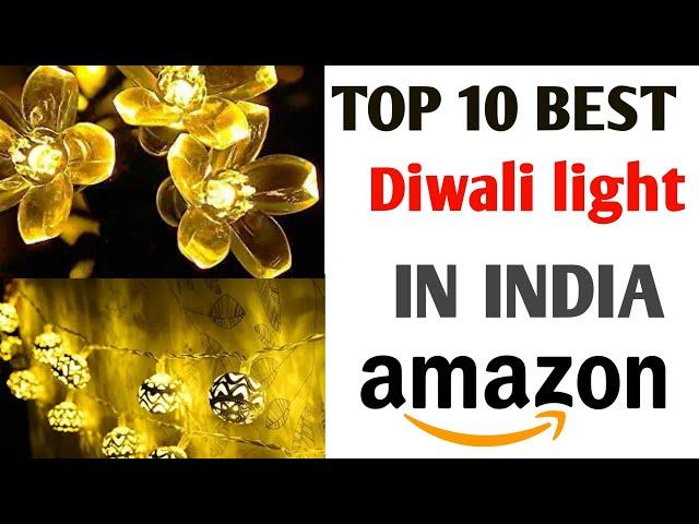 Top 10 best diwali light on amazon || best diwali light decoration || diwali light decoration