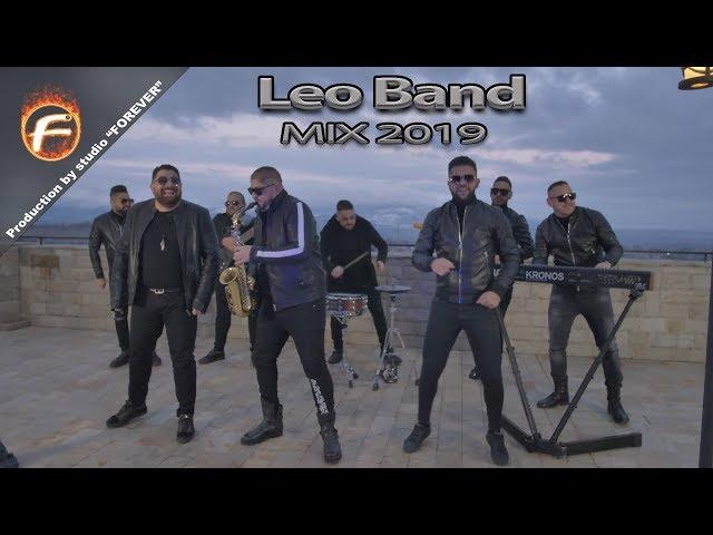 Leo Band - MIX 2019