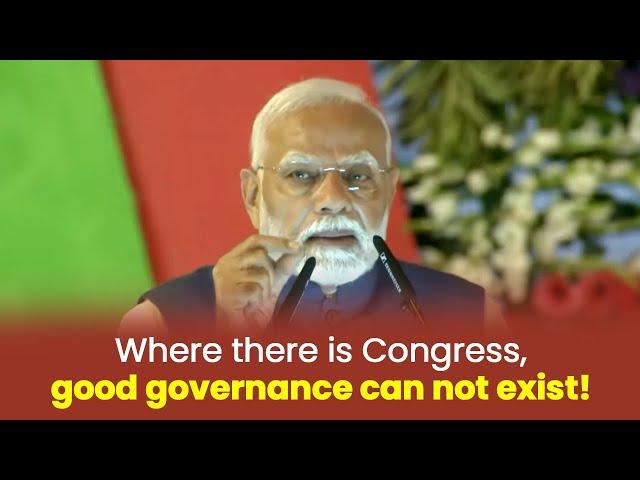 Where there is Congress, good governance can not exist!