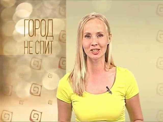 Instaград  #1