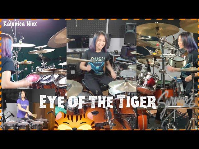 Survivor ~ Eye Of The Tiger - Rocky [ cover ] Drums & Percussion by Kalonica Nicx