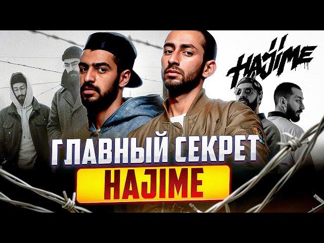 ТАКИЕ БИТЫ будут ПОПУЛЯРНЫ ВСЕГДА - Miyagi & Эндшпиль