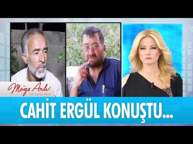 Cahit Ergül konuştu! - Müge Anlı İle Tatlı Sert 2 Ekim