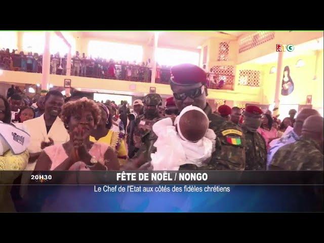 FETE DE NOEL / GL DOUMBOUYA A NONGO. RTG GUINEE 224