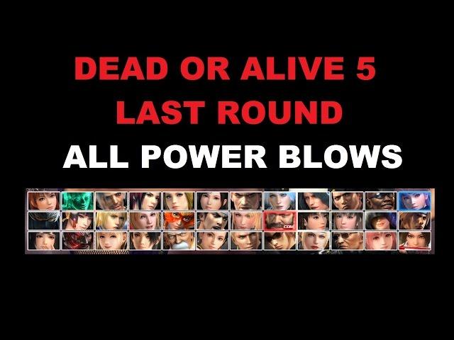 DEAD OR ALIVE 5 LR - All Power Blows