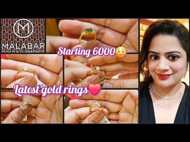 Just wow | Malabar gold rings with price | Malabar ring designs| Malabar light weight gold rings