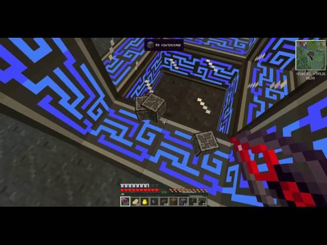 ExCraft №5 - Переезд в новый дом (Часть№1) [го 30 лайков?]