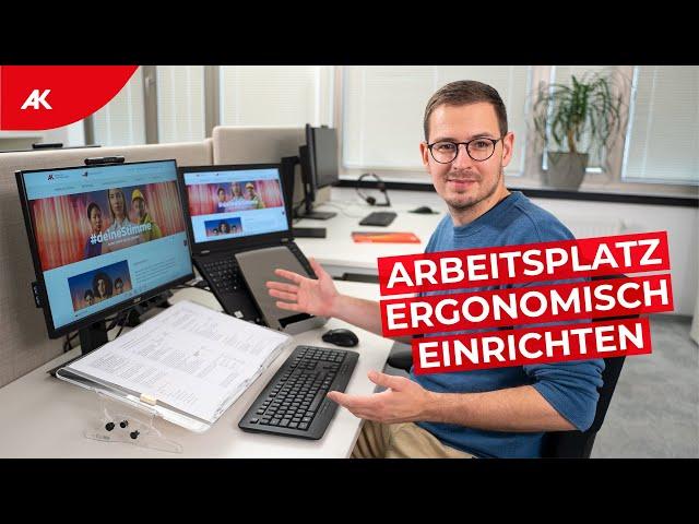 Ergonomie: Bildschirmarbeitsplatz einrichten | Richtig sitzen & stehen