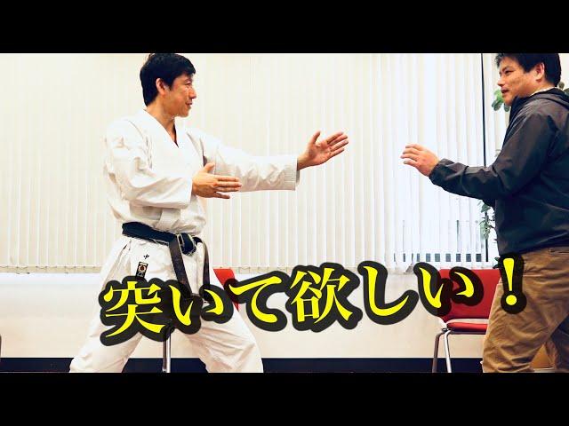 This is an Invisible "Oi-Zuki" (long distance punch)  【Tatsuya Naka】