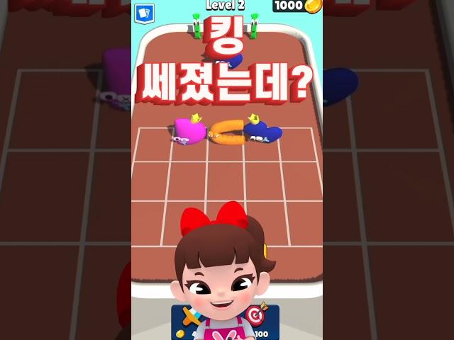 라임이의 알파벳 로어 모으기! 누가 더 쎌까? Merge Alphabet Game | 라임게임 #shorts 모바일 게임