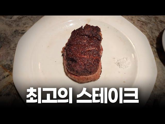 Best steak restaurant in Korea