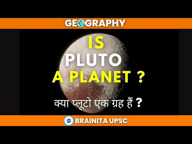 Is  Pluto a planet ? | UPSC Geography | Animated | Physical Geography