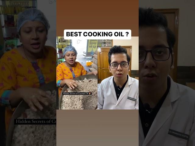 Best Cooking Oil in India ? | Dt.Bhawesh | #diettubeindia #dietitian #coconutoil #oliveoil #shorts