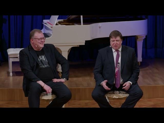 III Всероссийская виолончельная академия: беседа с Борисом Лифановским и Алексеем Васильевым