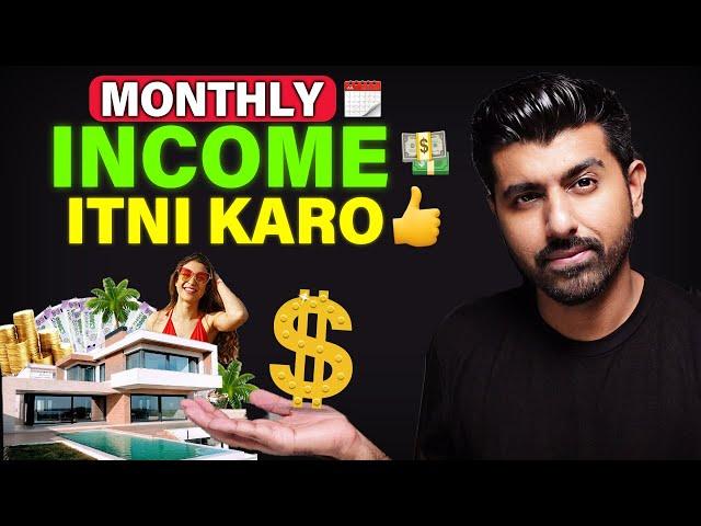 What Monthly Income you NEED to earn for a GREAT Life