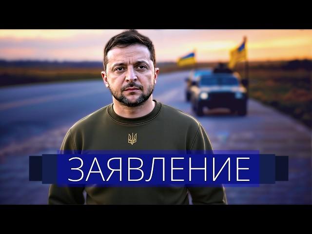 ️Ukraine ready for RETREAT || RF Ultimatum