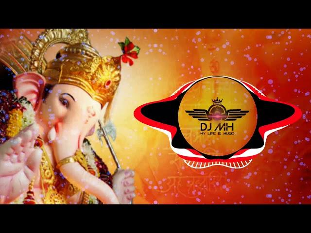 Ganpati Raya (Compitition Horn )Mix Dj Amol A2B II marathi dj songs | ganpati songs