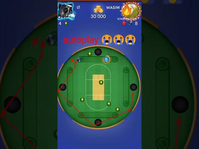 autoplay in one day cricket match last coin but complete the event#shorts #carrompool #viral
