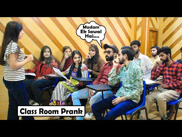 Class Room Student Prank | Pranks in Pakistan | Decent Boys Prank