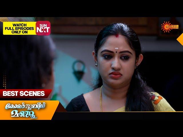 Constable Manju - Best Scenes | 04 Feb 2025 | Surya TV Serial