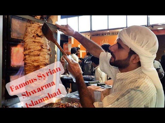 Famous| Syrian Shwarma| F10 Markaz| Islamabad