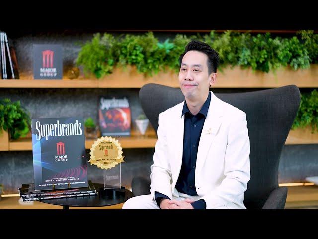 CEO Interview 2023 | Superbrands Thailand | Major Cineplex