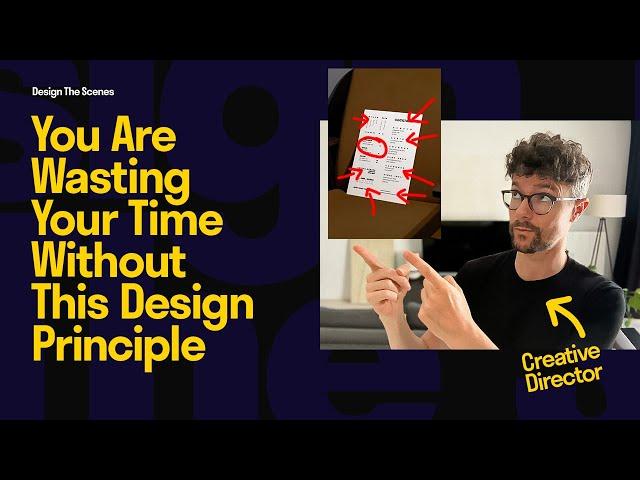 Why You Are Wasting Your Time Designing Without This Design Principle