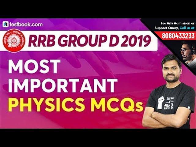 Most Important Physics Questions for RRB Group D 2019 | GS MCQs | RRB Level 1 GS Class by Pankaj Sir