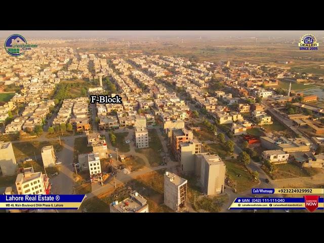 State Life Housing Society Phase 1 Lahore Bird's Eye View, Location & Living Standard Complete Visit