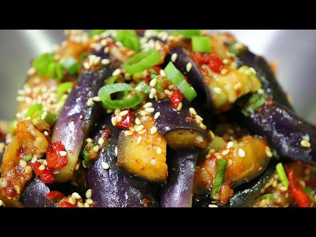 가지요리[가지무침]만들기.부드럽게 감칠맛나는 가지나물 맛있게 만드는 법.eggplant side dish