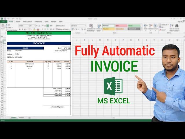 Fully Automatic Invoice in Excel | How to Create Invoice in Excel | Bill in Excel