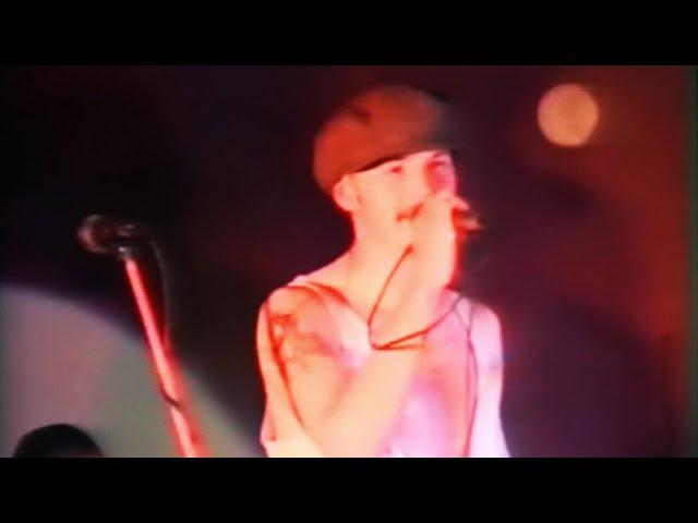 ЭРОГЕННАЯ ЗОНА (ЭР.ЗО.) | Live at к/т "Россия", Саров, '96.