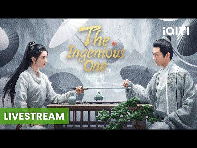 The real Chinese martial art️ | Episode 1-2【FULL】The Ingenious One | iQIYI Philippines