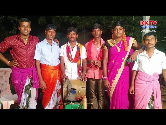 Chilakaboyaraju Sheethaladevi Oggukatha Part 1 | Mudike Anil Yadav - 9398714841 (Sripathipally)