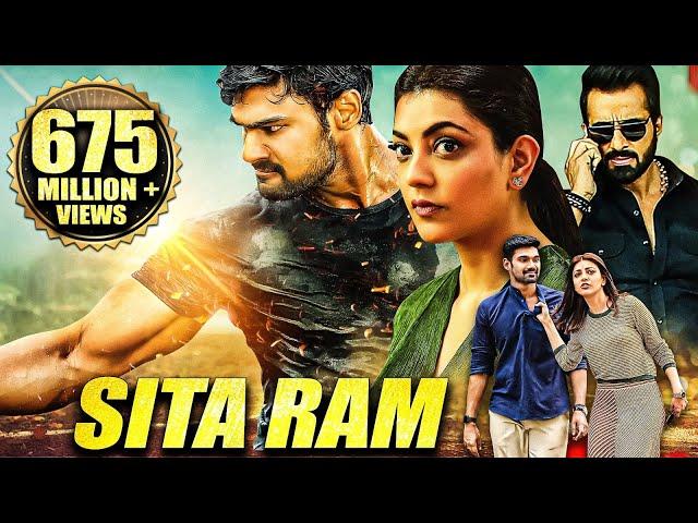 Bellamkonda Srinivas & Kajal Aggarwal NEW South Movie Hindi Dub | Sita Ram | Full Hindi Dubbed Movie