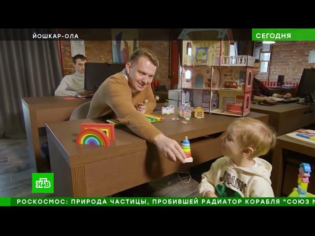 РАБОТА МЕЧТЫ