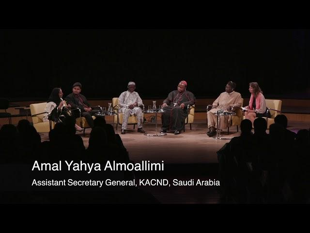 In the Spirit of Dialogue: Amal Yahya Almoallimi