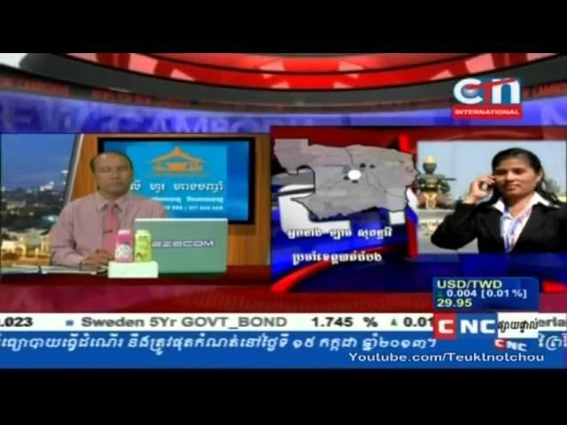 CTN News 02 07 2013 Battambang Province