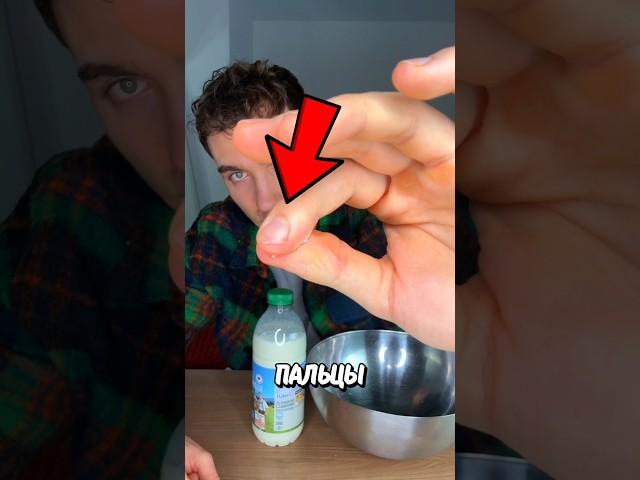 Как Удалить Суперклей С Пальцев? 
