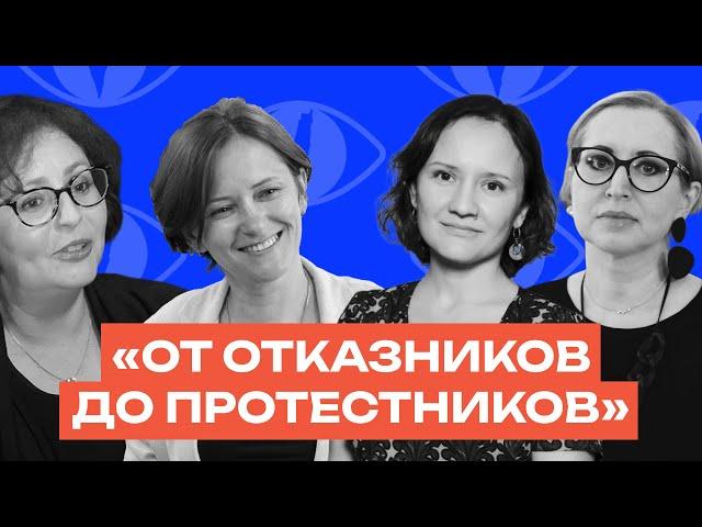 Как разные волны алии взаимодействуют друг с другом?