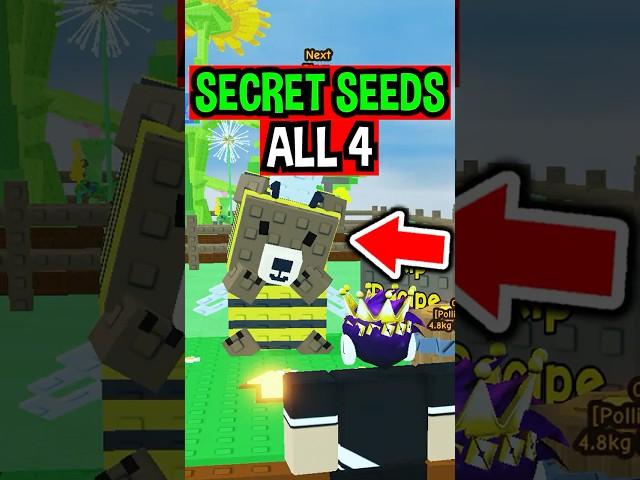 SECRET SEEDS UPDATE in Roblox Grow a Garden..