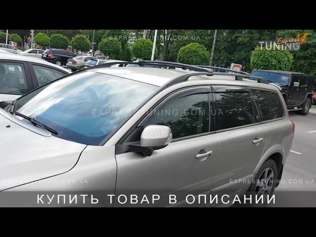 Ветровики Вольво ХС70. Дефлекторы окон Volvo XC70. Tuning. Тюнинг запчасти. Обзор.