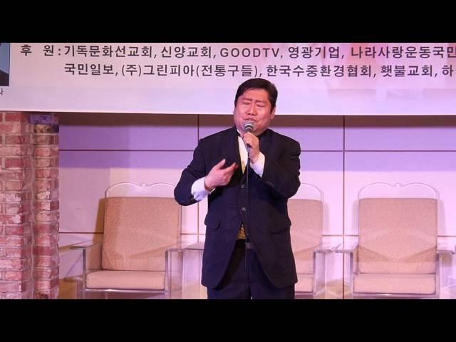 평양예술단 1000회 공연 기념콘서트 / 100주년 소강당 * 2016년2월23일