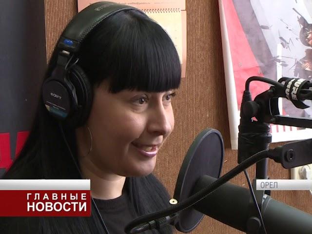 Успех "Экспресс радио Орел"