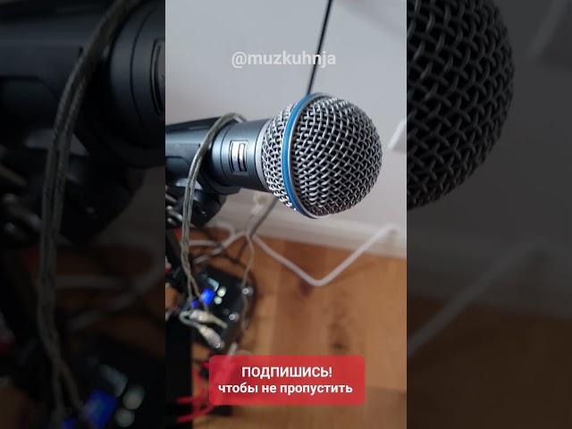 Онлайн студия МУЗКУХНЯ готова к эфирам
