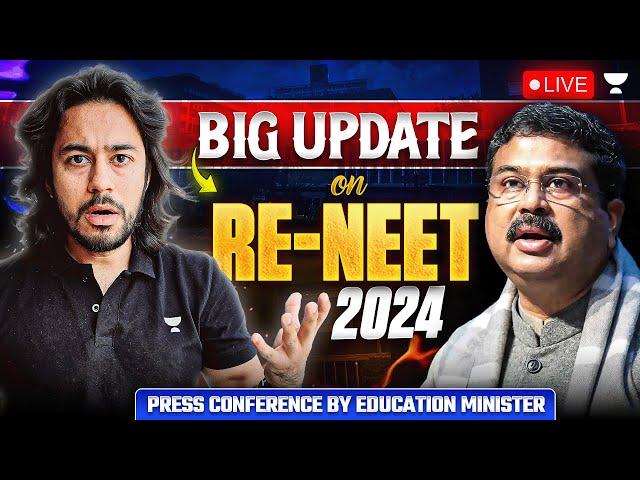 NEET 2024 Latest Update From Education Minister | Re-NEET 2024 Latest Update |  Kshitiz Sir