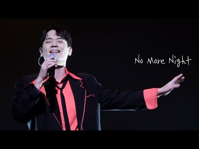 [4K] No More Night(+ 그렇습니다..멘트) - 라포엠 유채훈 ( 24.12.18 2024 마포문화재단 송년음악회 "라포엠 크리스마스 콘서트" )