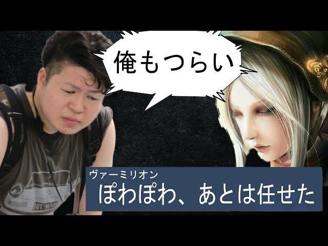[COD:WW2実況]迫真の実況者、全員アプデで心が折れる